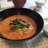四川料理『ひろ』担々麺が絶品です。名東区グルメ